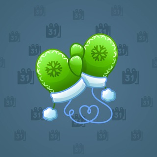 Snow Mittens #30073