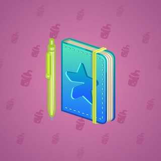 Star Notepad #10833