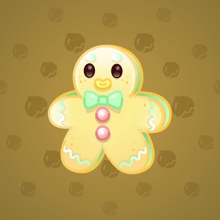 Ginger Cookie #107673