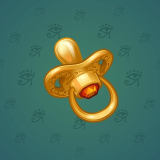 Bling Binky #2575