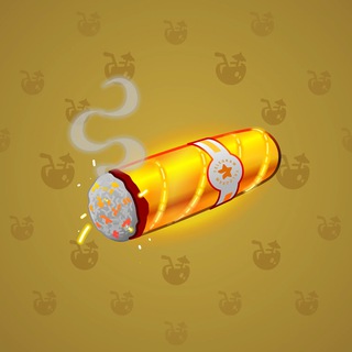 Vintage Cigar #25521