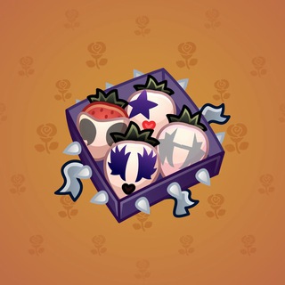 Berry Box #26883