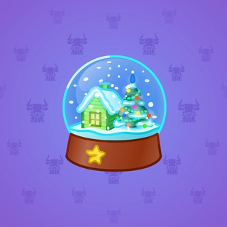 Snow Globe #1206