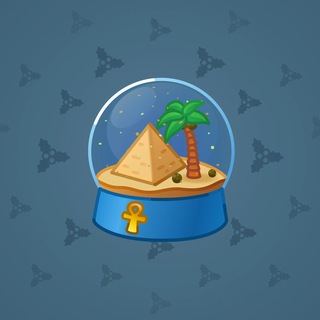 Snow Globe #50332