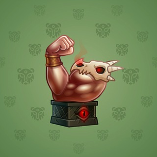 Mighty Arm #2268