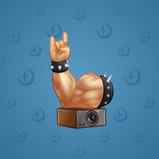 Mighty Arm #94