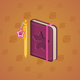 Star Notepad #16279