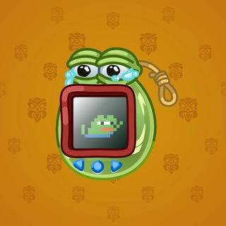 Tama Gadget #47759