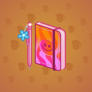 Star Notepad #18547