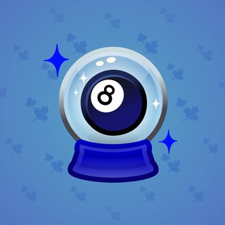 Crystal Ball #11531