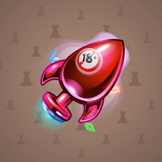 Stellar Rocket #84513