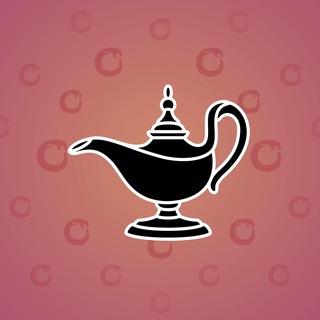 Genie Lamp #5446