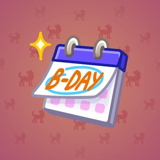 Desk Calendar #91951