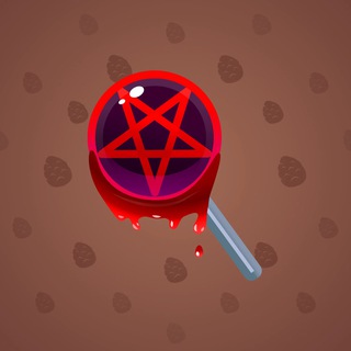 Hypno Lollipop #5676