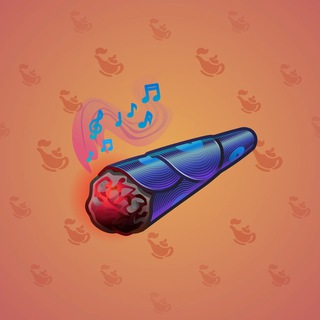 Snoop Cigar #112582