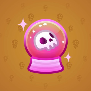 Crystal Ball #5551