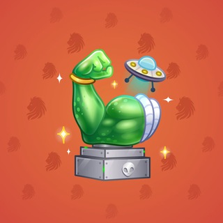Mighty Arm #1025