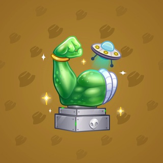 Mighty Arm #2430