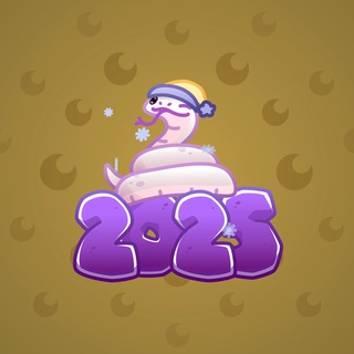 Lunar Snake #163182
