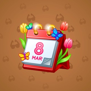 Desk Calendar #236309