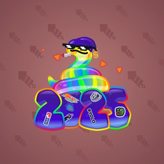 Lunar Snake #31671