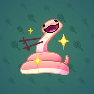 Pet Snake #70950