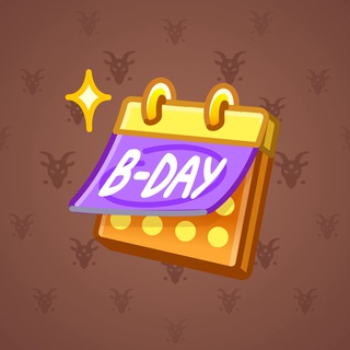 Desk Calendar #261602