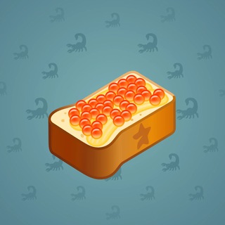 Artisan Brick #453