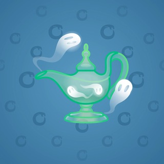 Genie Lamp #995