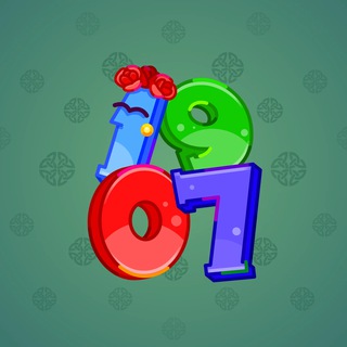 Big Year #37009