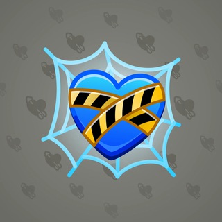 Trapped Heart #22484