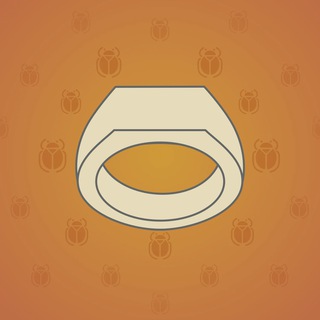 Signet Ring #944