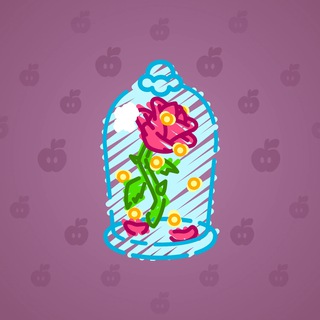 Eternal Rose #251