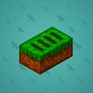 Artisan Brick #2586