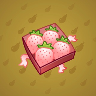 Berry Box #52183