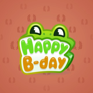 B-Day Candle #25848