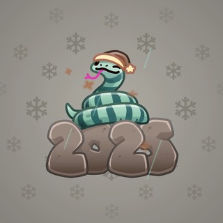 Lunar Snake #111032
