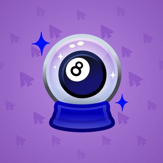 Crystal Ball #5990