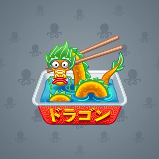 Instant Ramen #281986