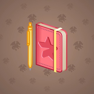 Star Notepad #5390
