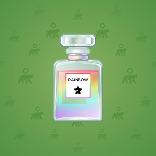 Perfume Bottle #1669