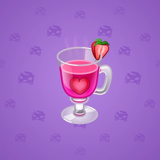 Spiced Wine #19517