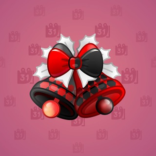 Jingle Bells #87145