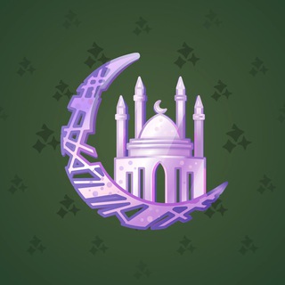 Faith Amulet #8970