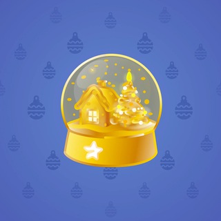 Snow Globe #7628