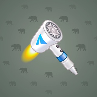 Ionic Dryer #4495
