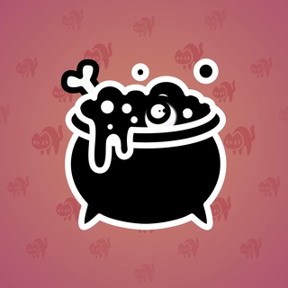 Hex Pot #47998