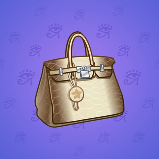 Loot Bag #9164