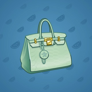 Loot Bag #2777