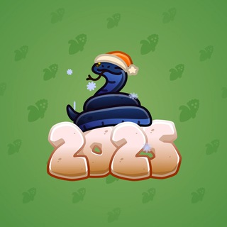 Lunar Snake #97502